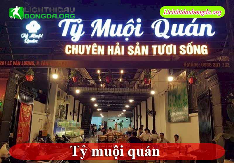 Tỷ muội quán 